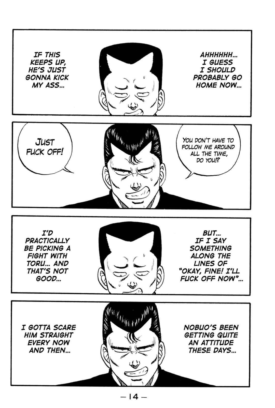Page 14 Chapter 157 Be-bop High School