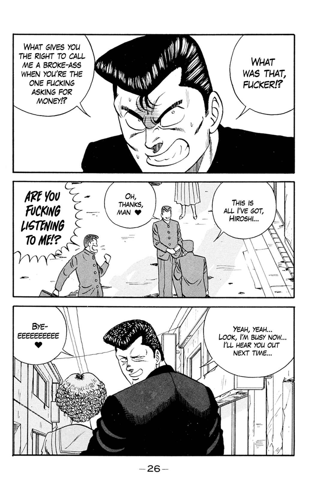 Page 26 Chapter 157 Be-bop High School