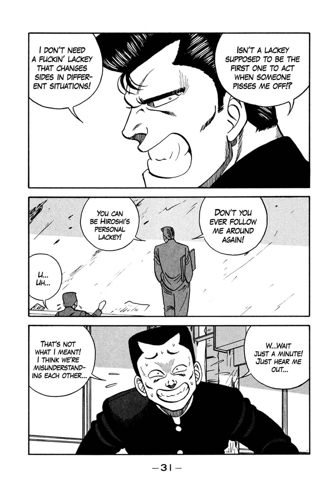 Page 31 Chapter 157 Be-bop High School