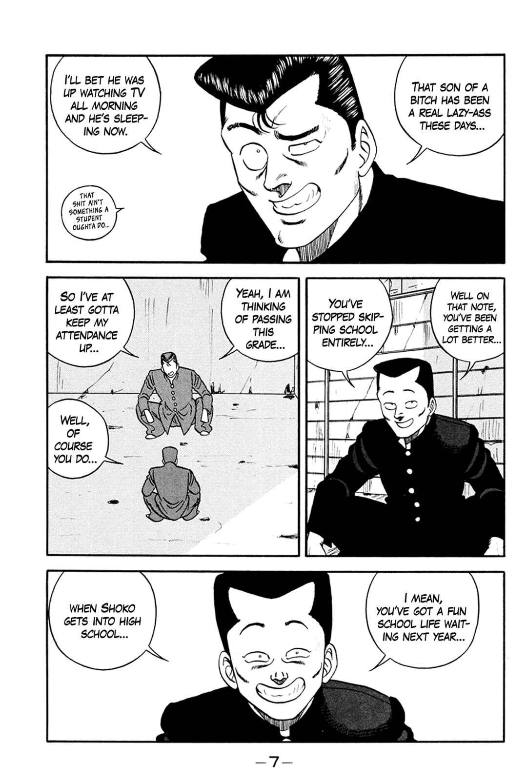 Page 7 Chapter 157 Be-bop High School