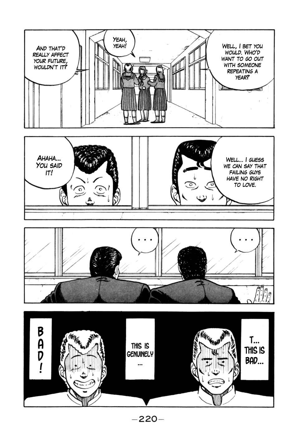 Page 12 Chapter 10 Be-bop High School