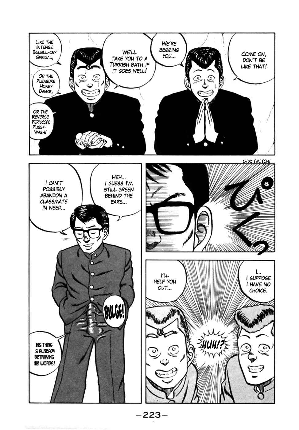 Page 15 Chapter 10 Be-bop High School
