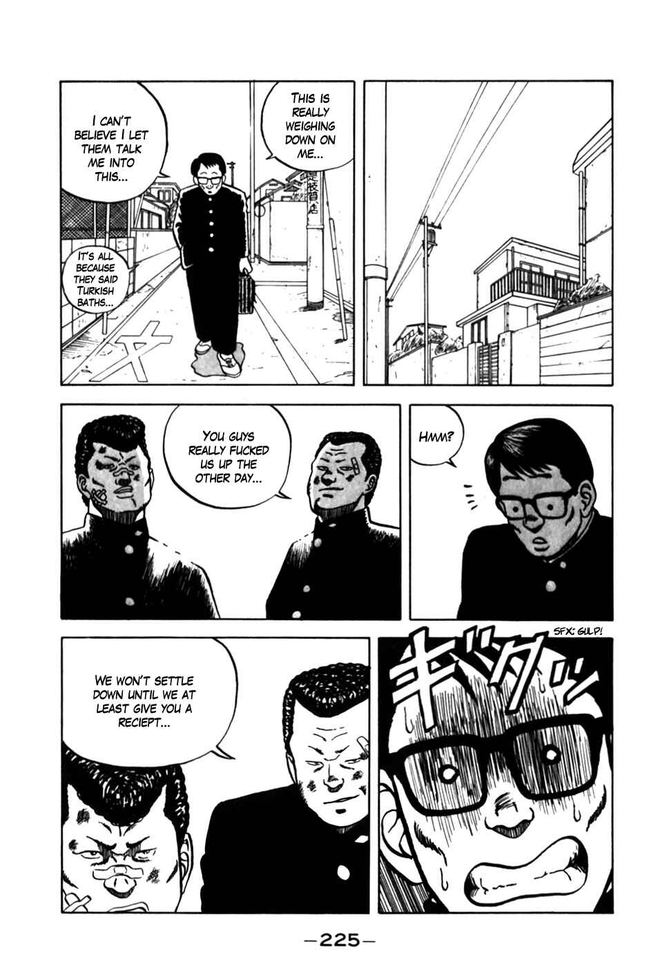 Page 17 Chapter 10 Be-bop High School