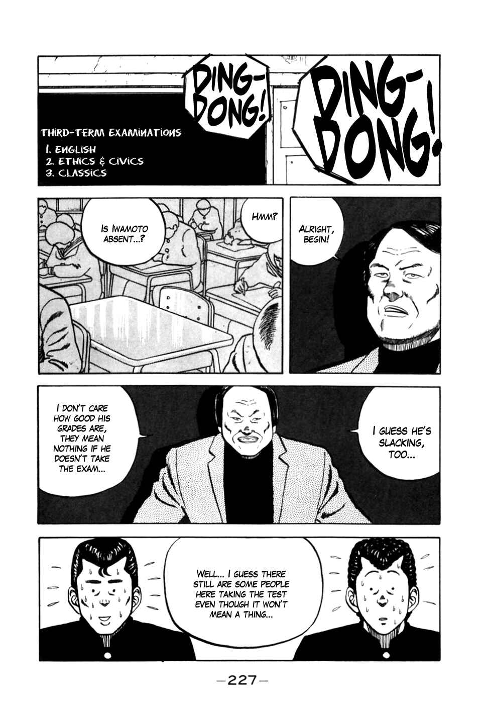 Page 19 Chapter 10 Be-bop High School