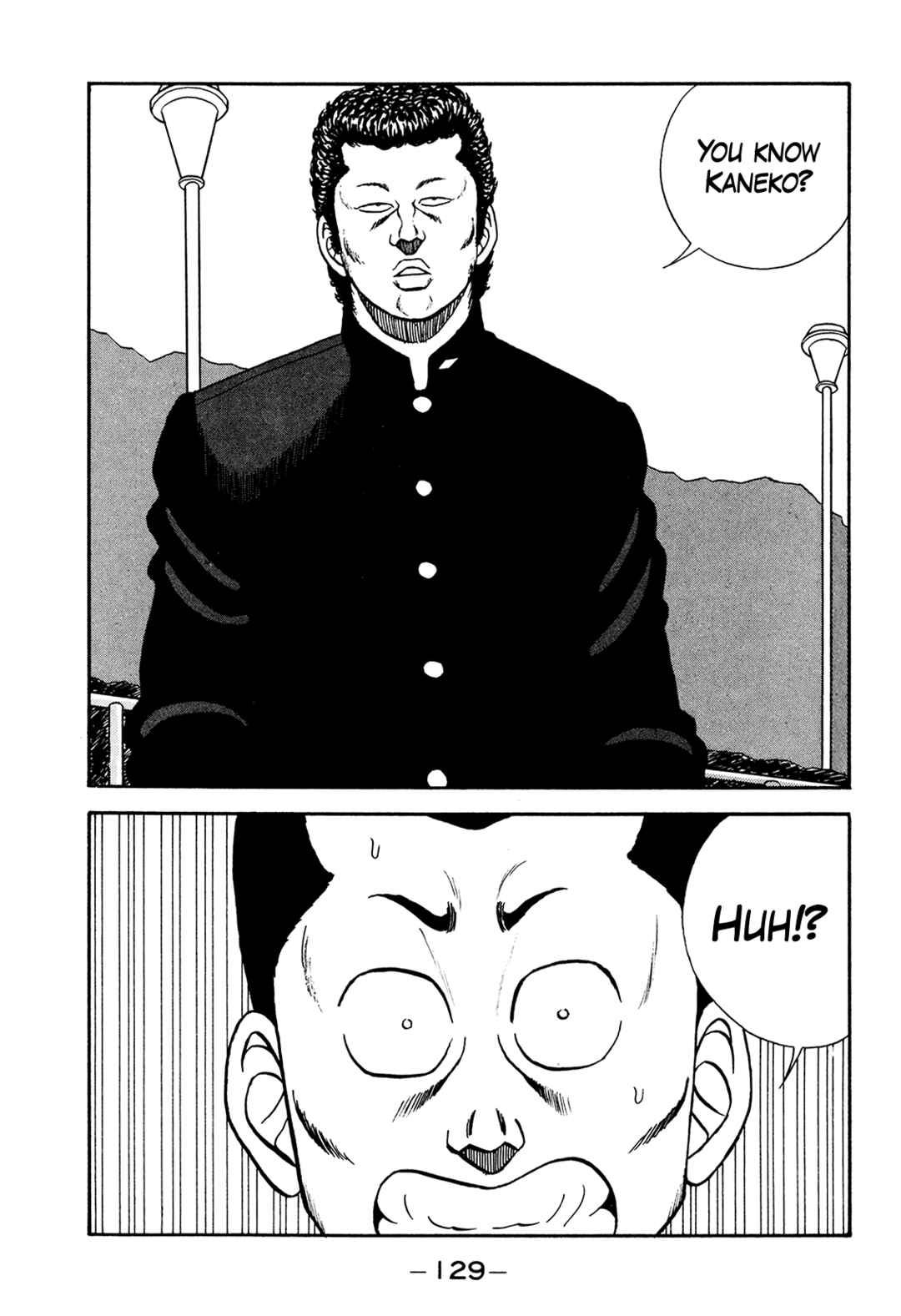 Page 15 Chapter 177 Be-bop High School