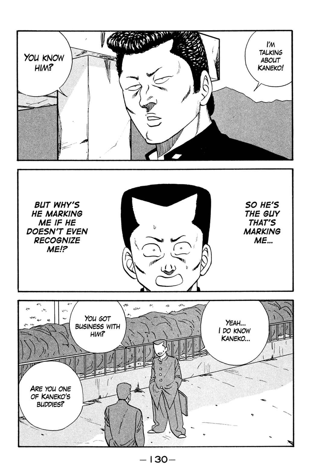 Page 16 Chapter 177 Be-bop High School
