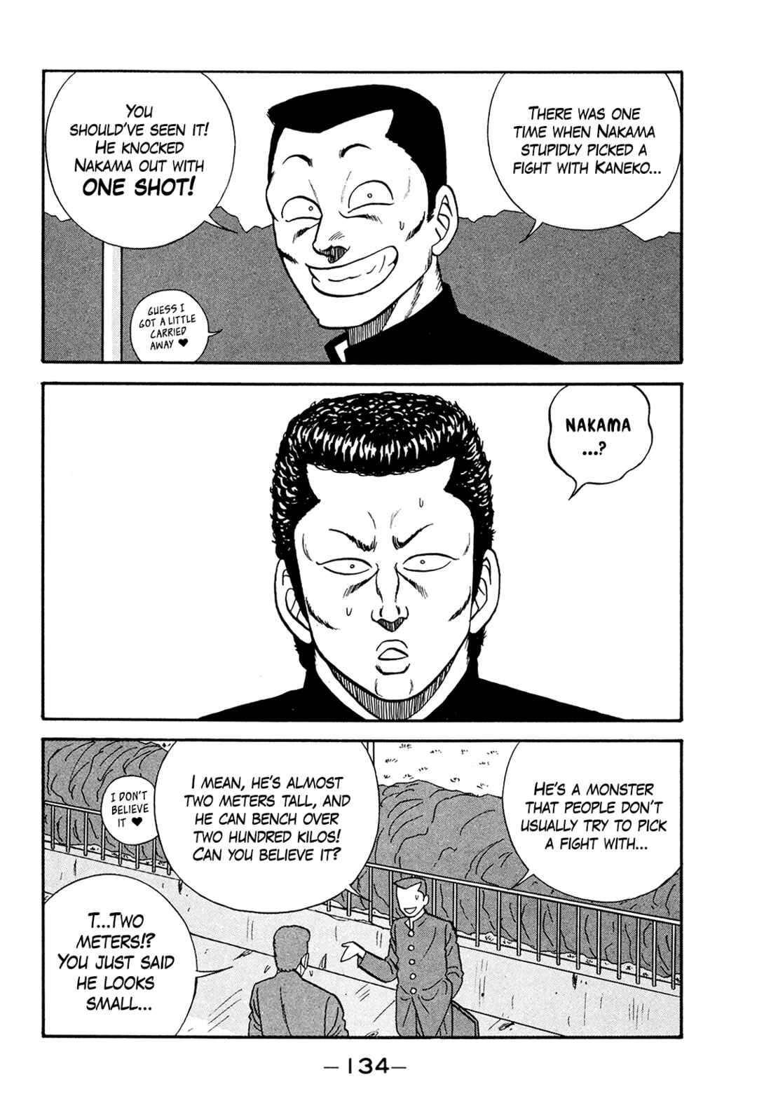 Page 20 Chapter 177 Be-bop High School