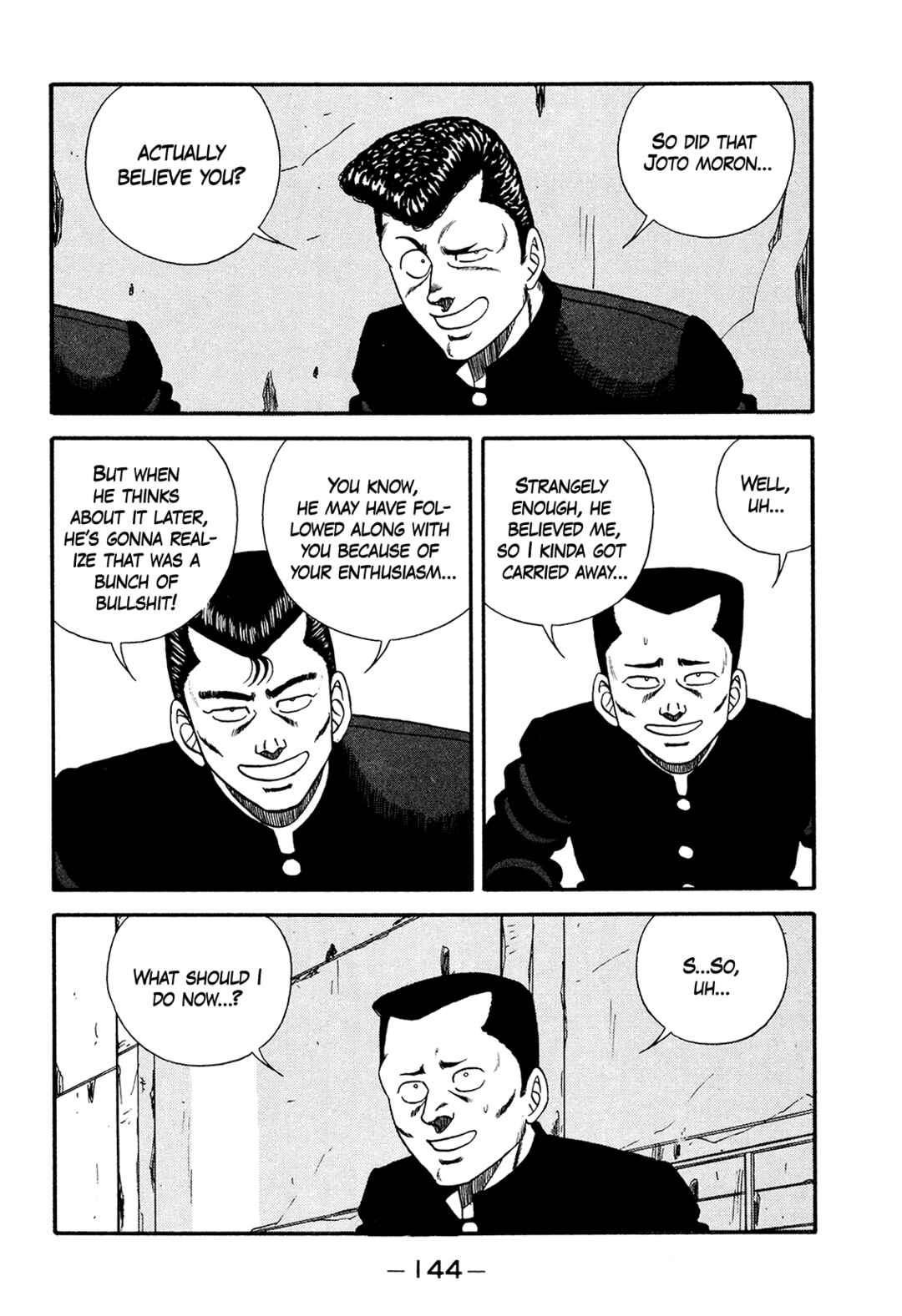 Page 30 Chapter 177 Be-bop High School