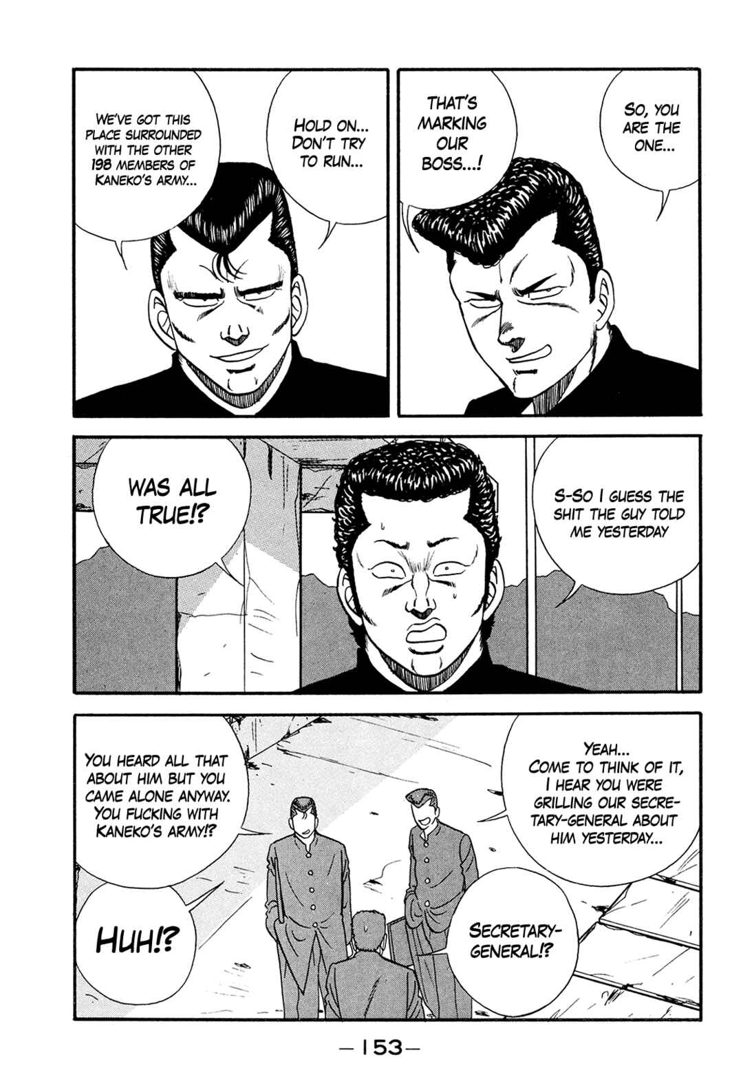 Page 39 Chapter 177 Be-bop High School
