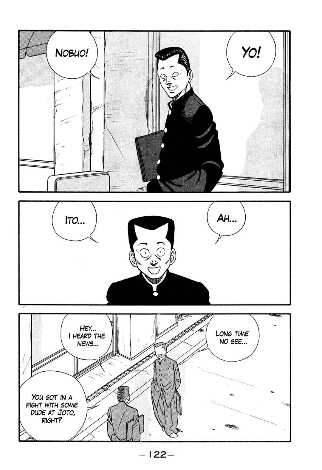 Page 8 Chapter 177 Be-bop High School