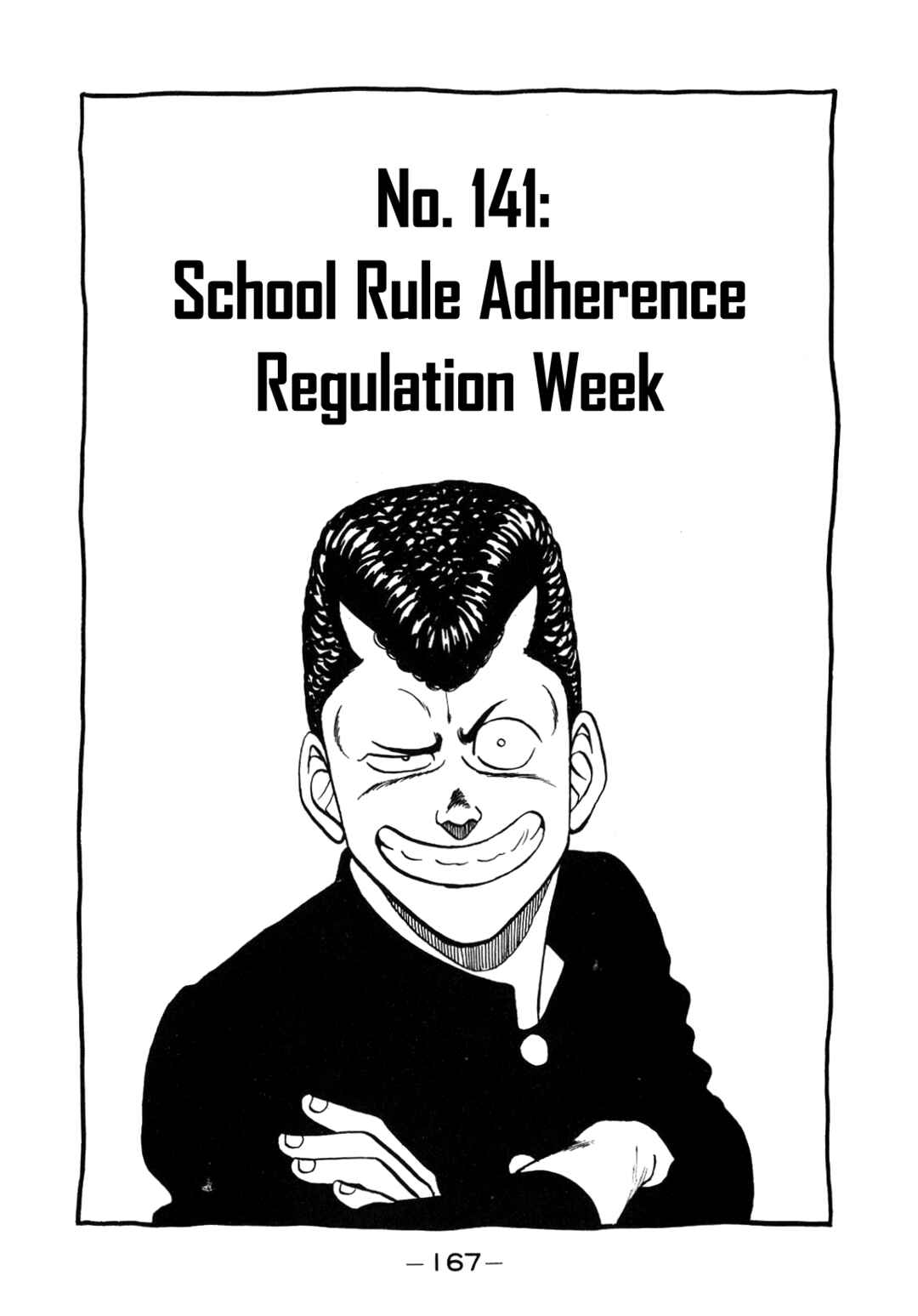 Page 1 Chapter 141 Be-bop High School