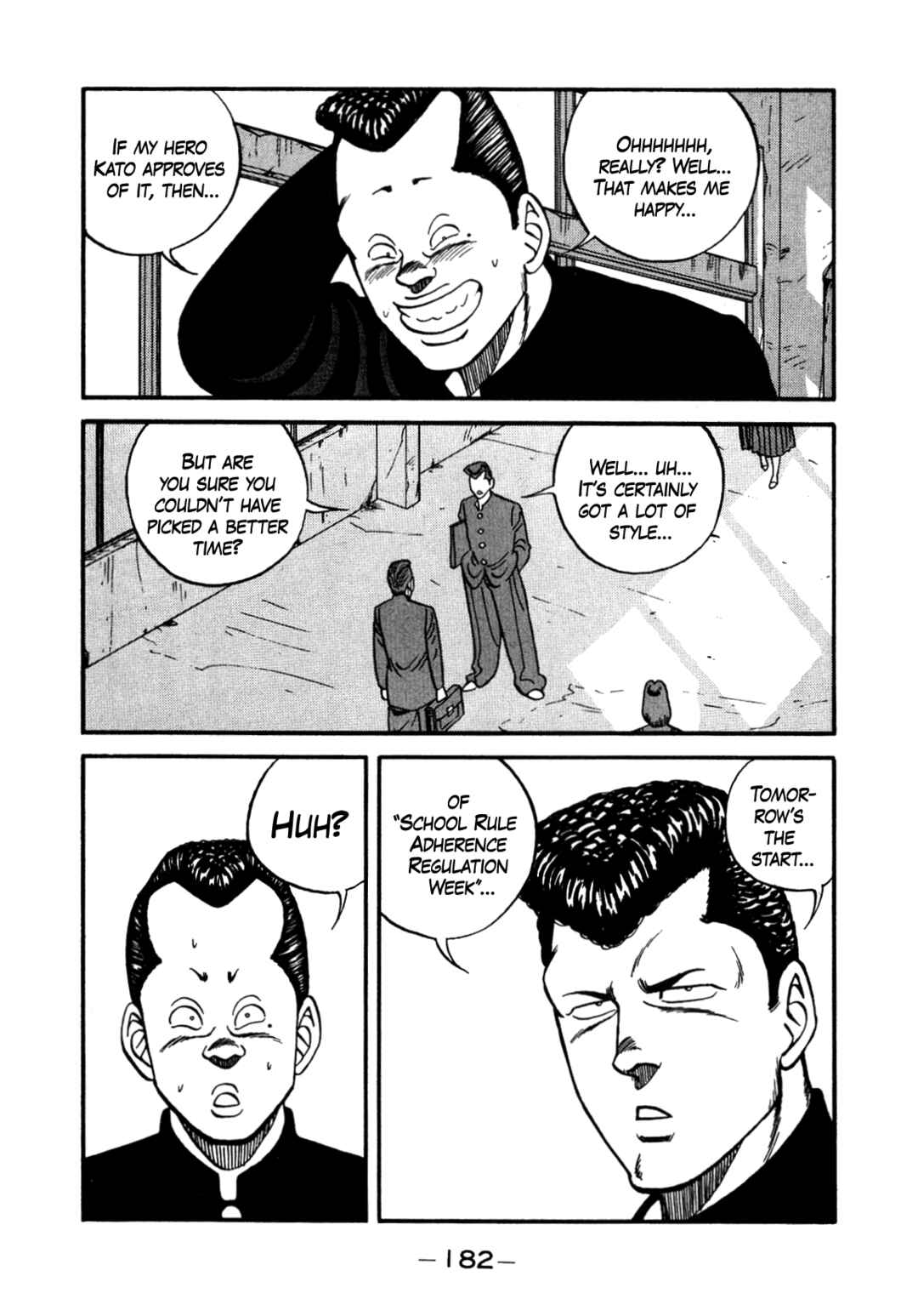 Page 16 Chapter 141 Be-bop High School