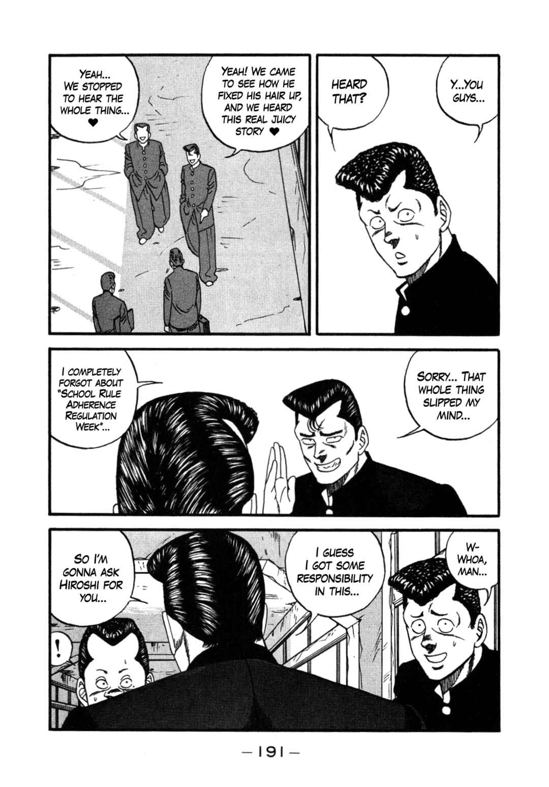 Page 25 Chapter 141 Be-bop High School