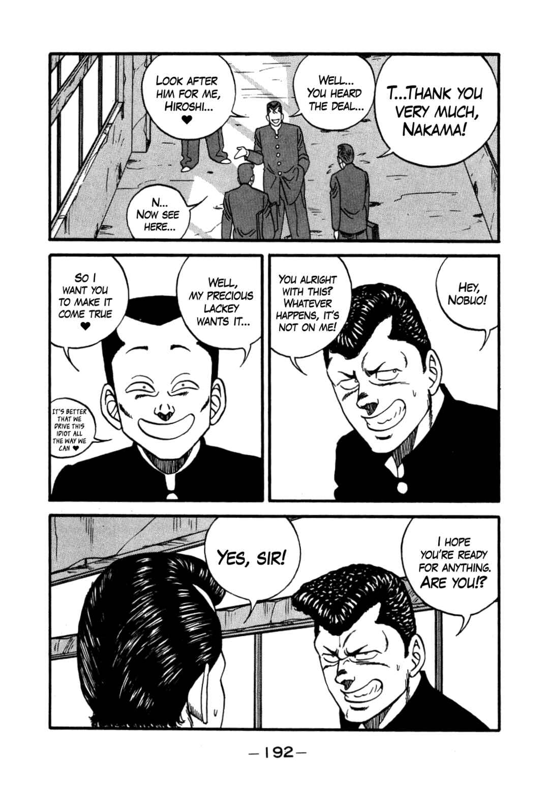 Page 26 Chapter 141 Be-bop High School