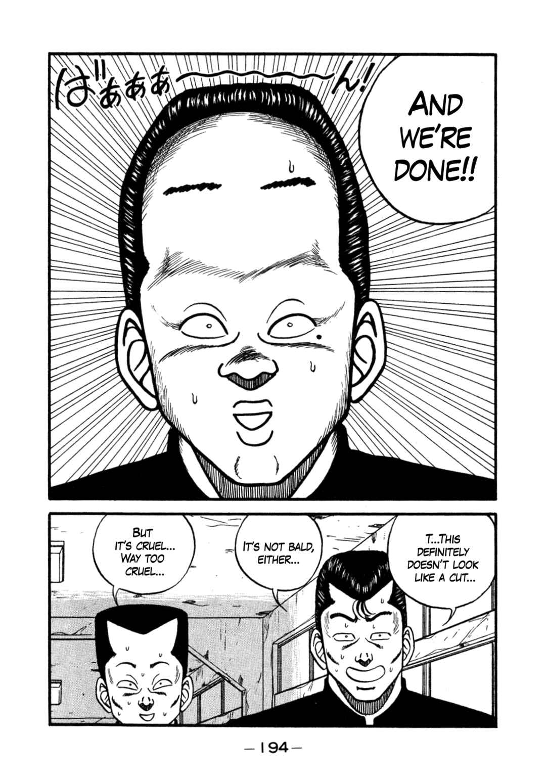 Page 28 Chapter 141 Be-bop High School