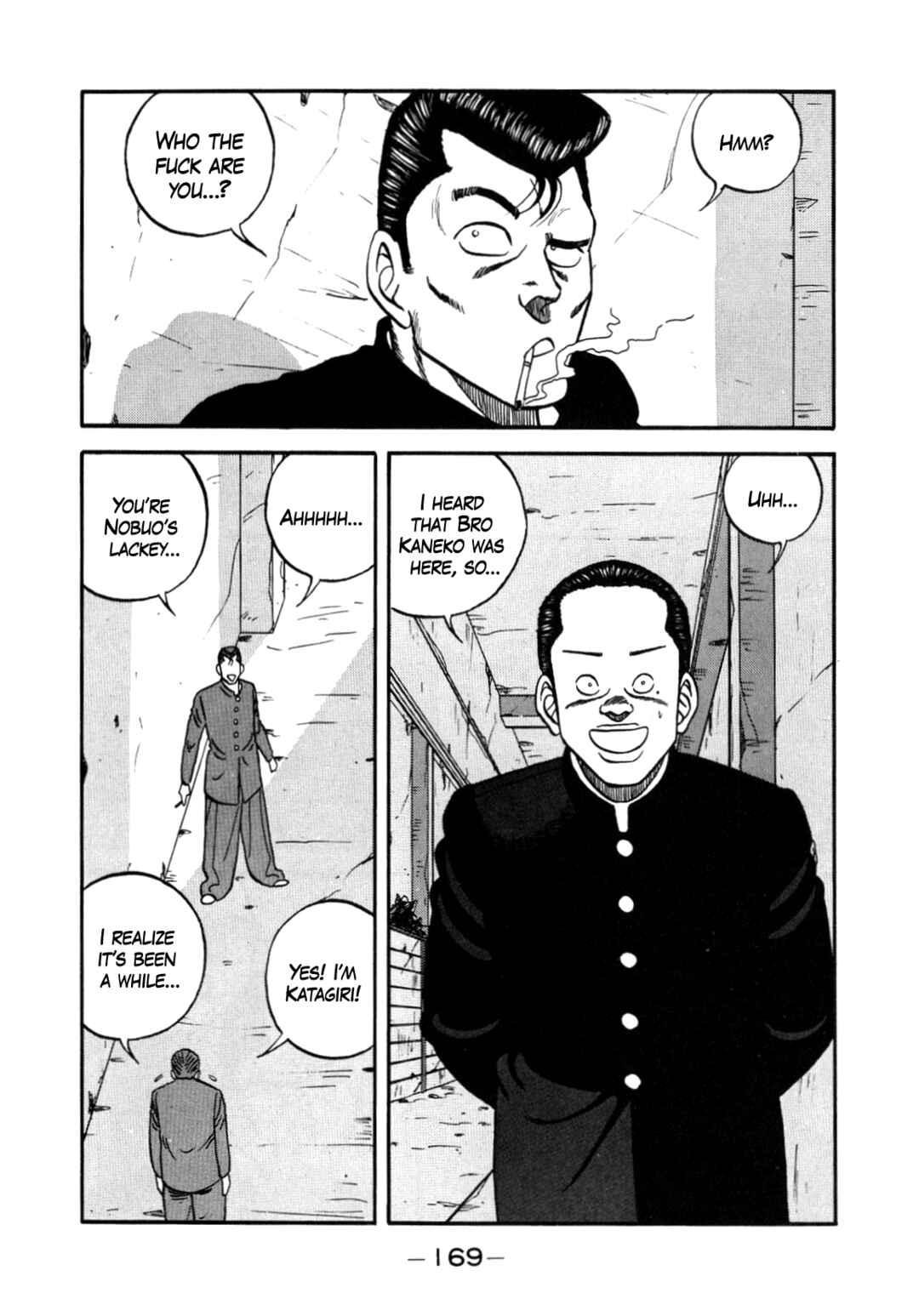 Page 3 Chapter 141 Be-bop High School
