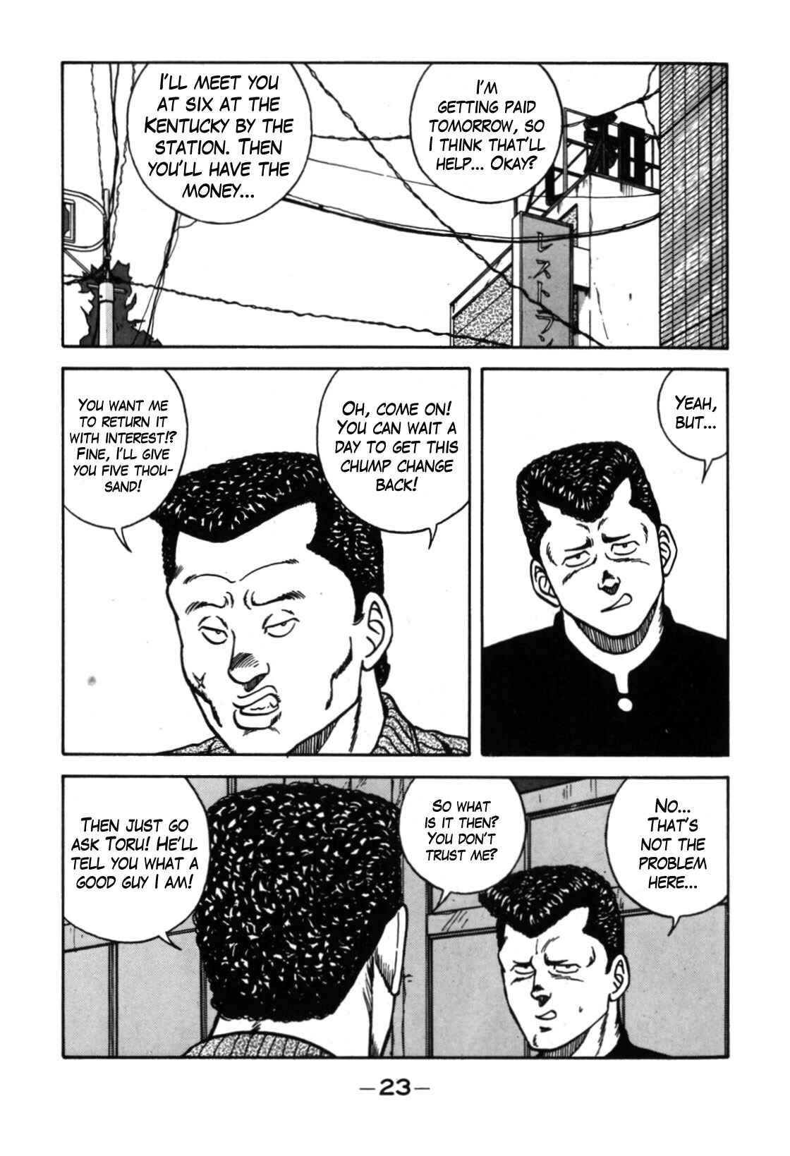 Page 16 Chapter 110 Be-bop High School