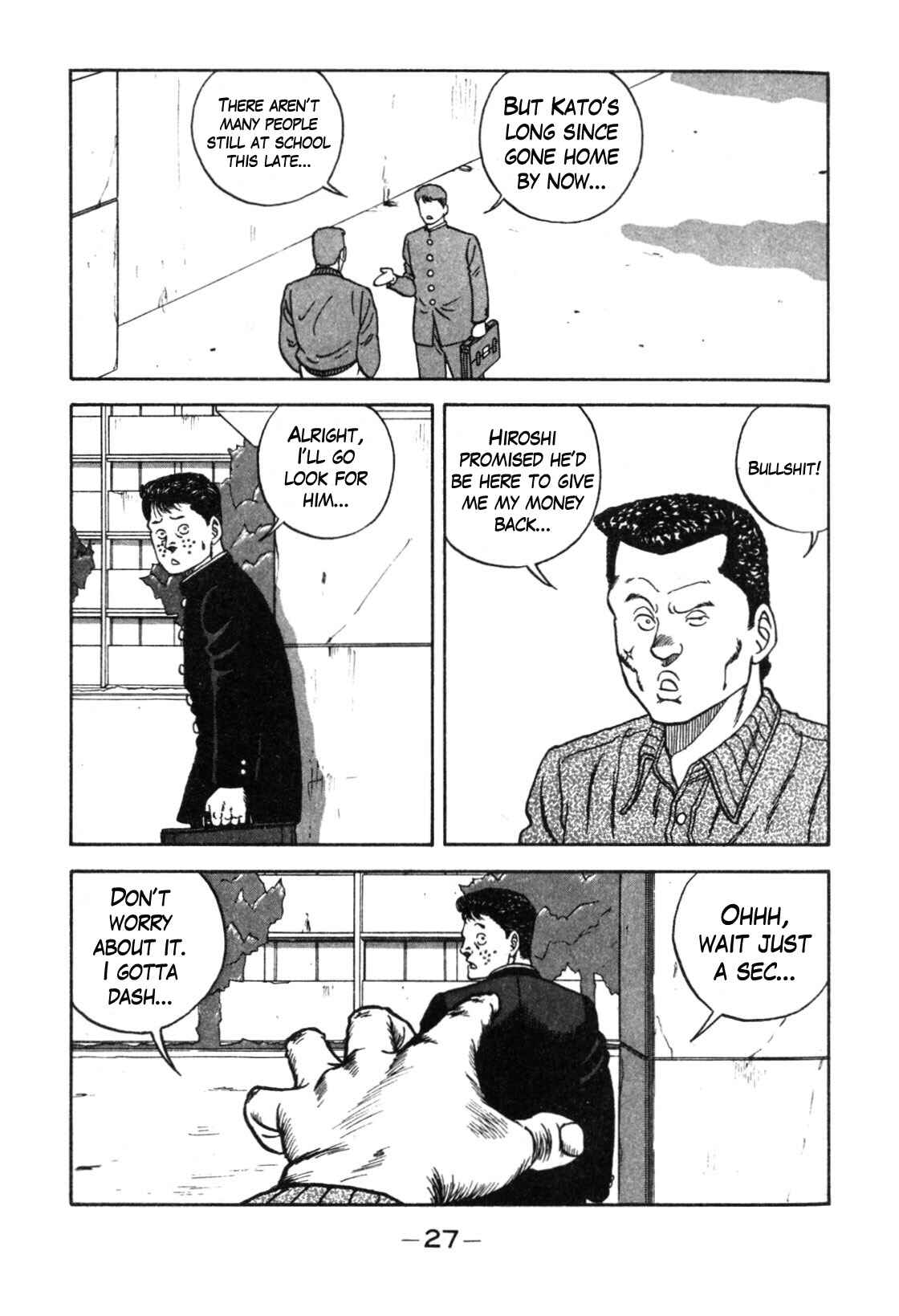 Page 20 Chapter 110 Be-bop High School