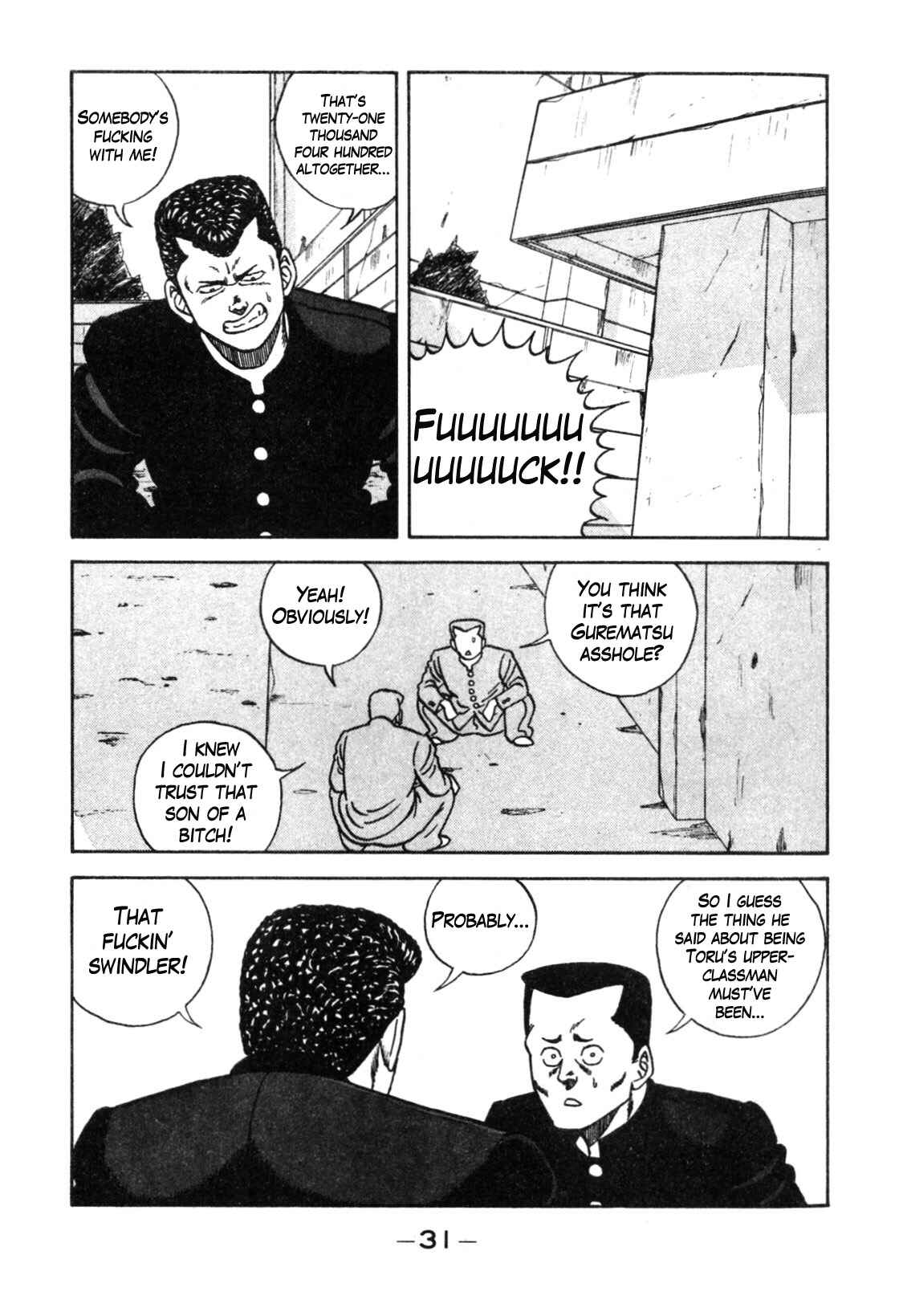 Page 24 Chapter 110 Be-bop High School