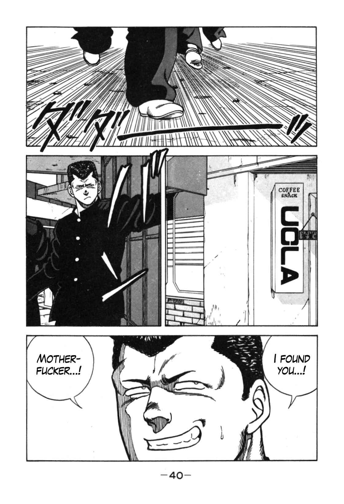 Page 33 Chapter 110 Be-bop High School