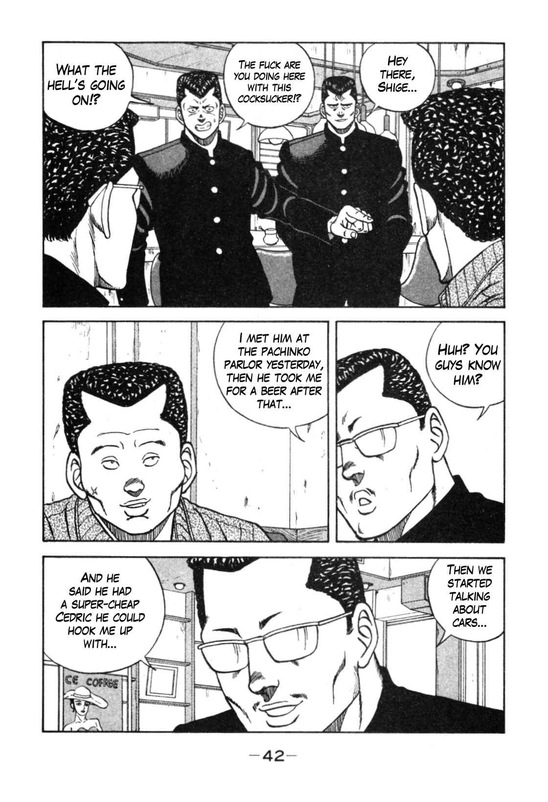 Page 35 Chapter 110 Be-bop High School