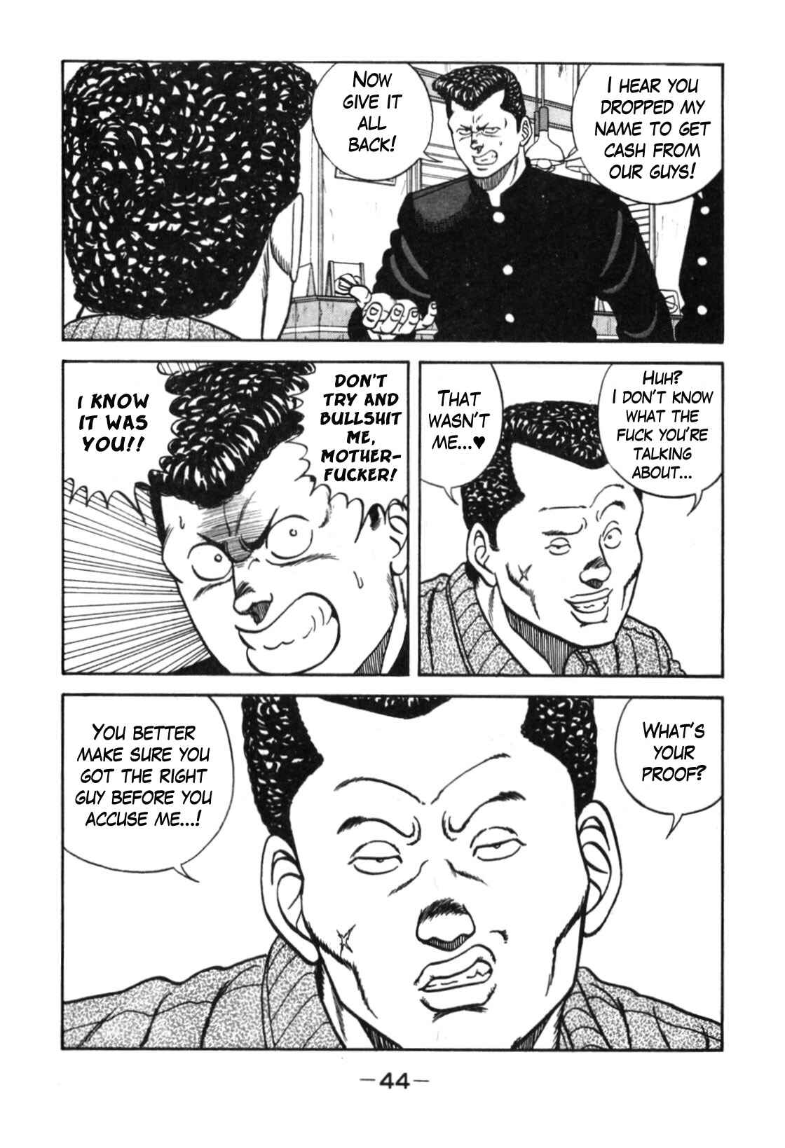 Page 37 Chapter 110 Be-bop High School