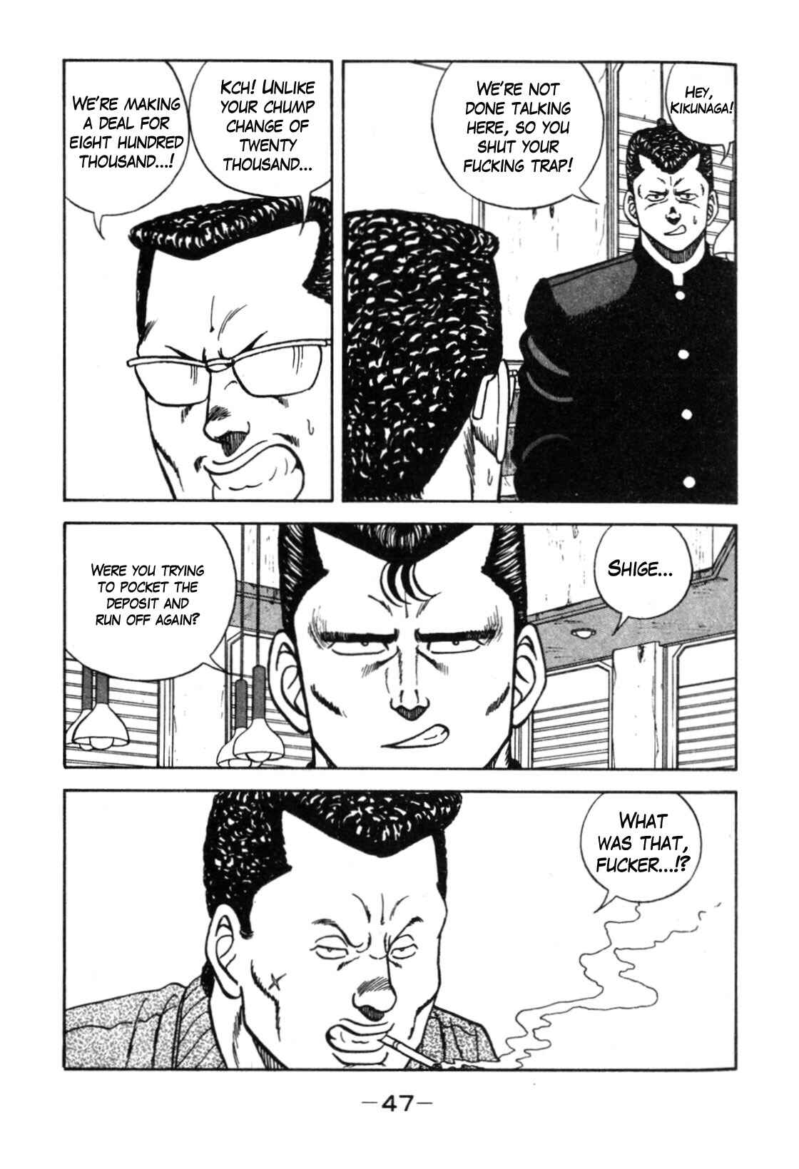 Page 40 Chapter 110 Be-bop High School