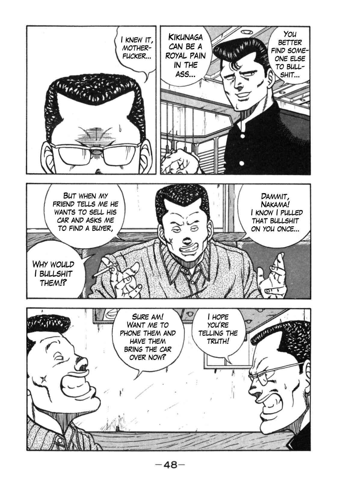 Page 41 Chapter 110 Be-bop High School