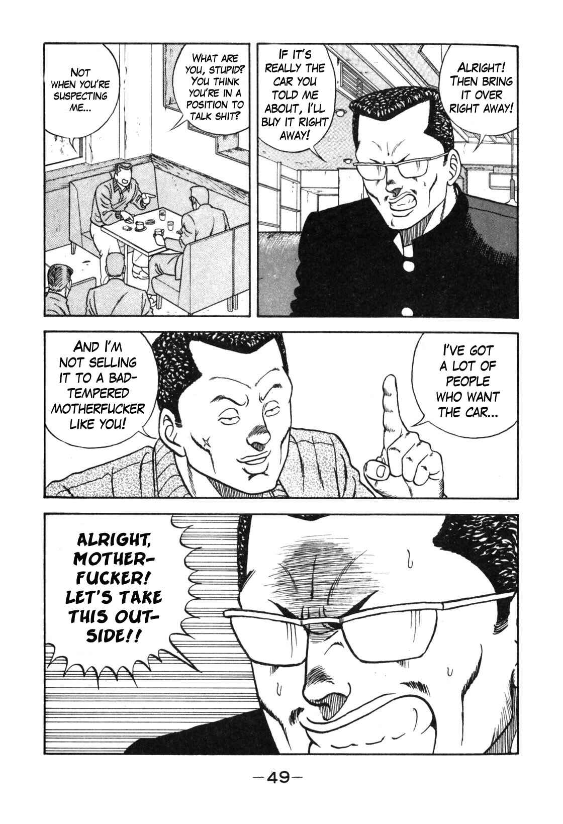 Page 42 Chapter 110 Be-bop High School
