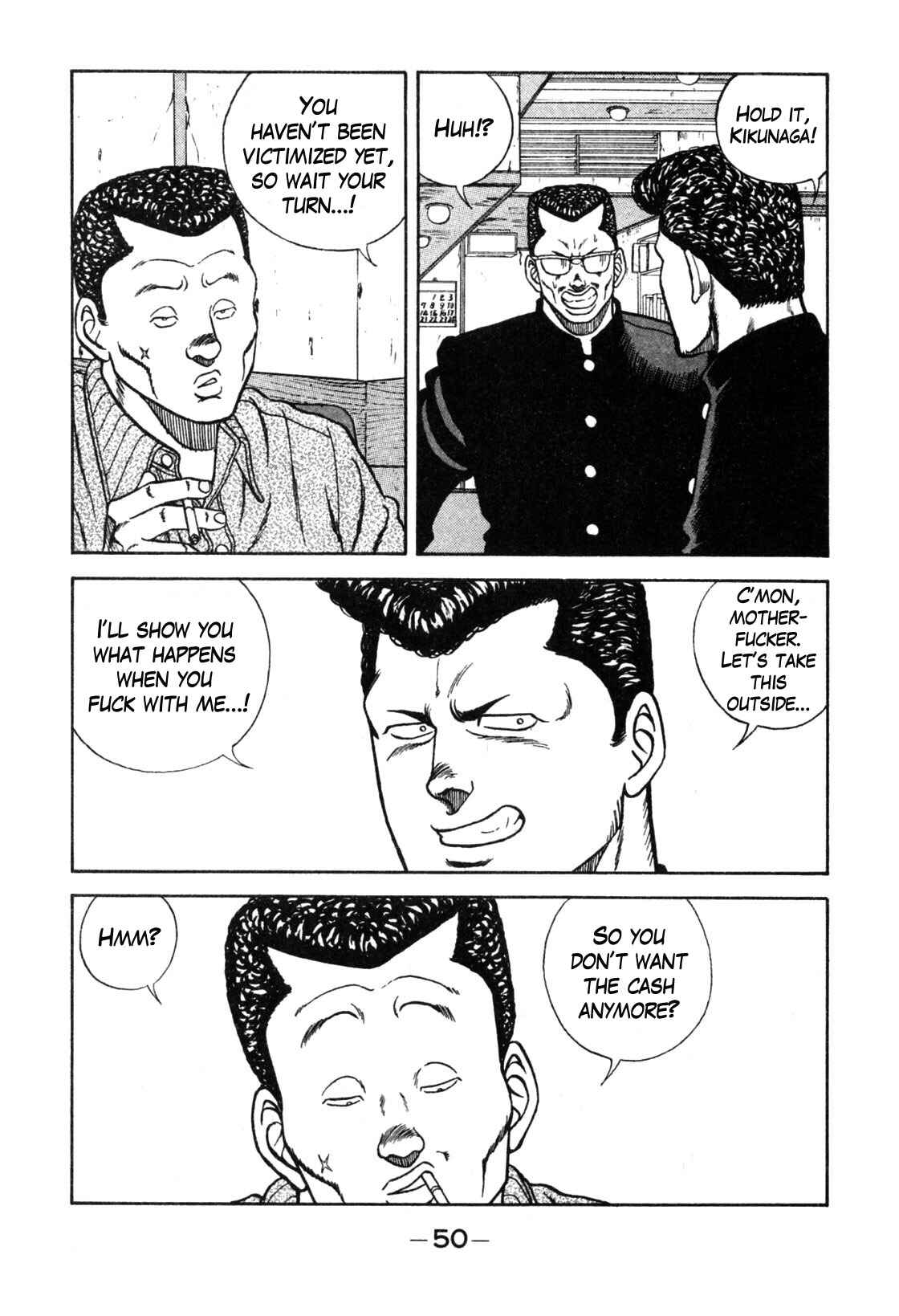 Page 43 Chapter 110 Be-bop High School