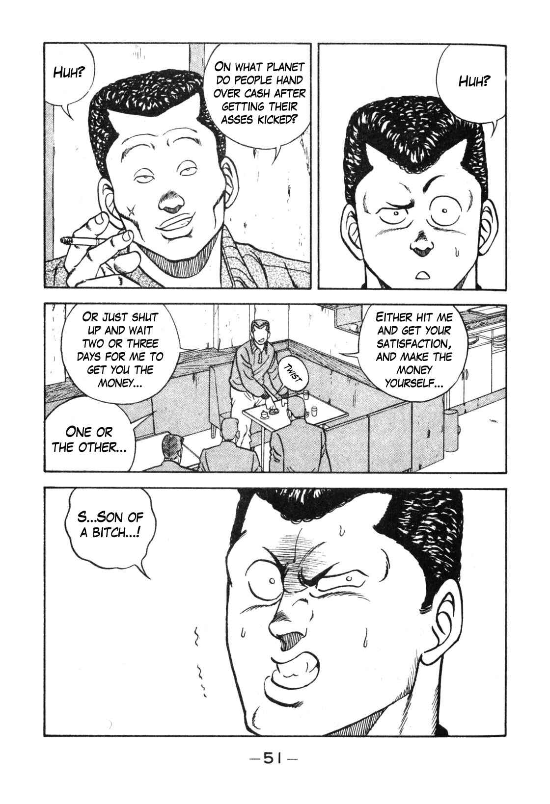 Page 44 Chapter 110 Be-bop High School