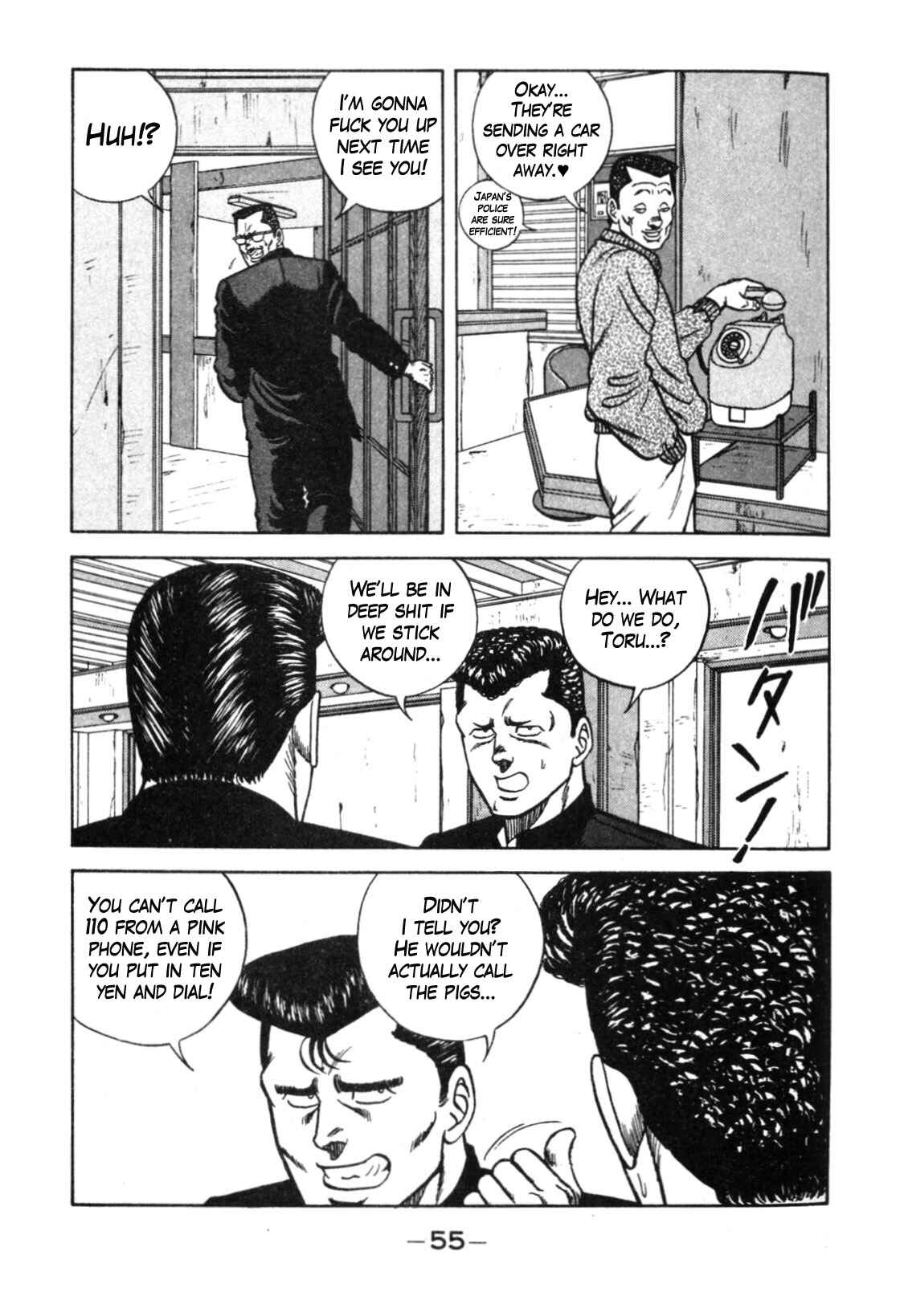 Page 48 Chapter 110 Be-bop High School