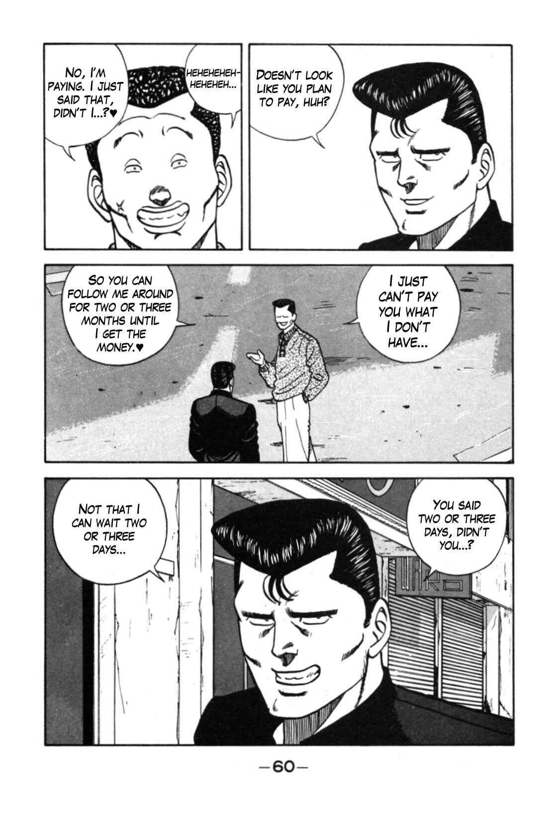 Page 53 Chapter 110 Be-bop High School