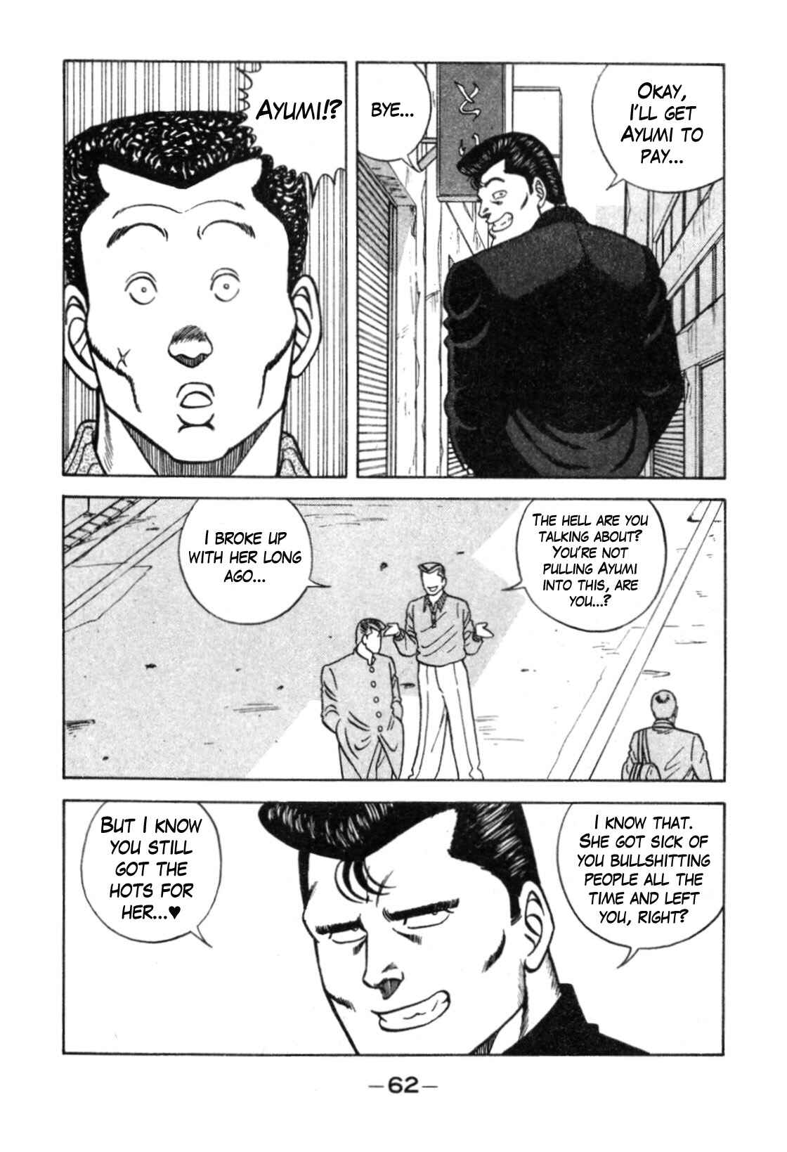 Page 55 Chapter 110 Be-bop High School