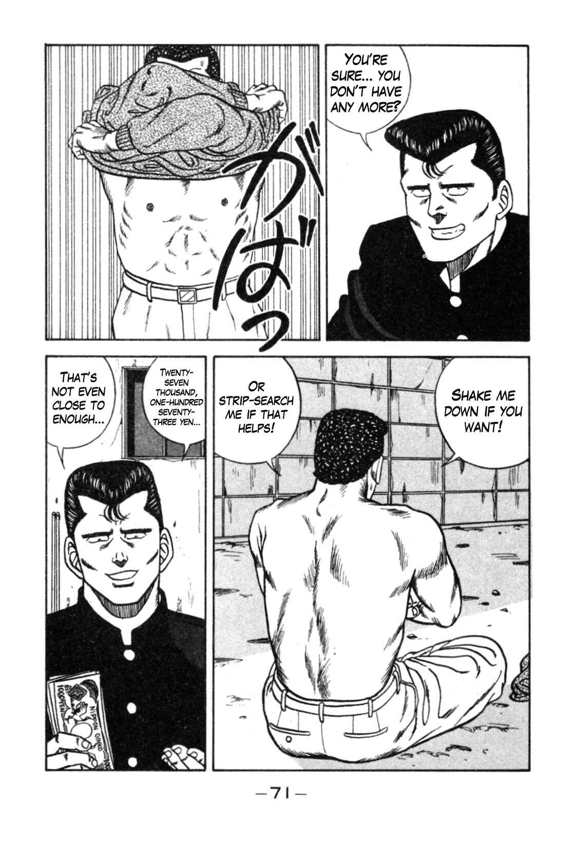 Page 64 Chapter 110 Be-bop High School
