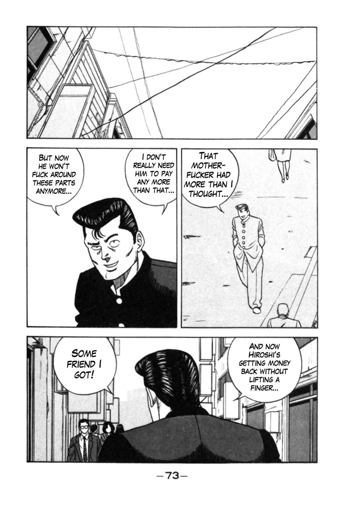Page 66 Chapter 110 Be-bop High School
