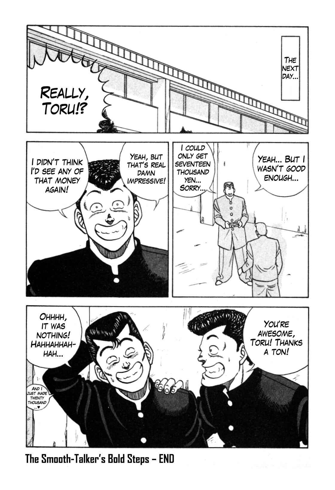 Page 67 Chapter 110 Be-bop High School