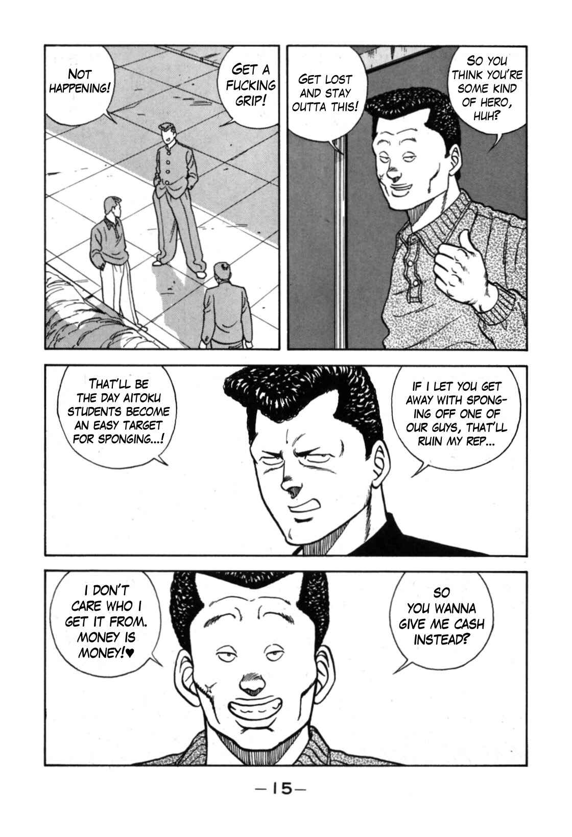 Page 8 Chapter 110 Be-bop High School