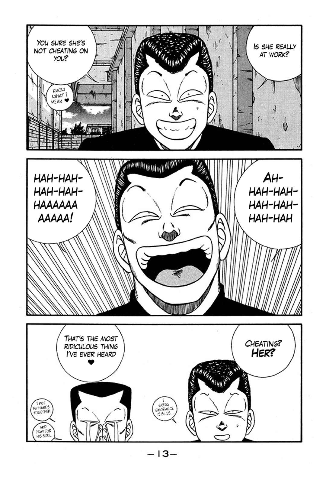 Page 13 Chapter 223 Be-bop High School