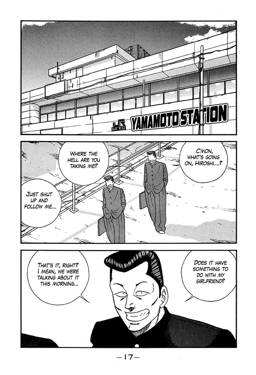 Page 17 Chapter 223 Be-bop High School