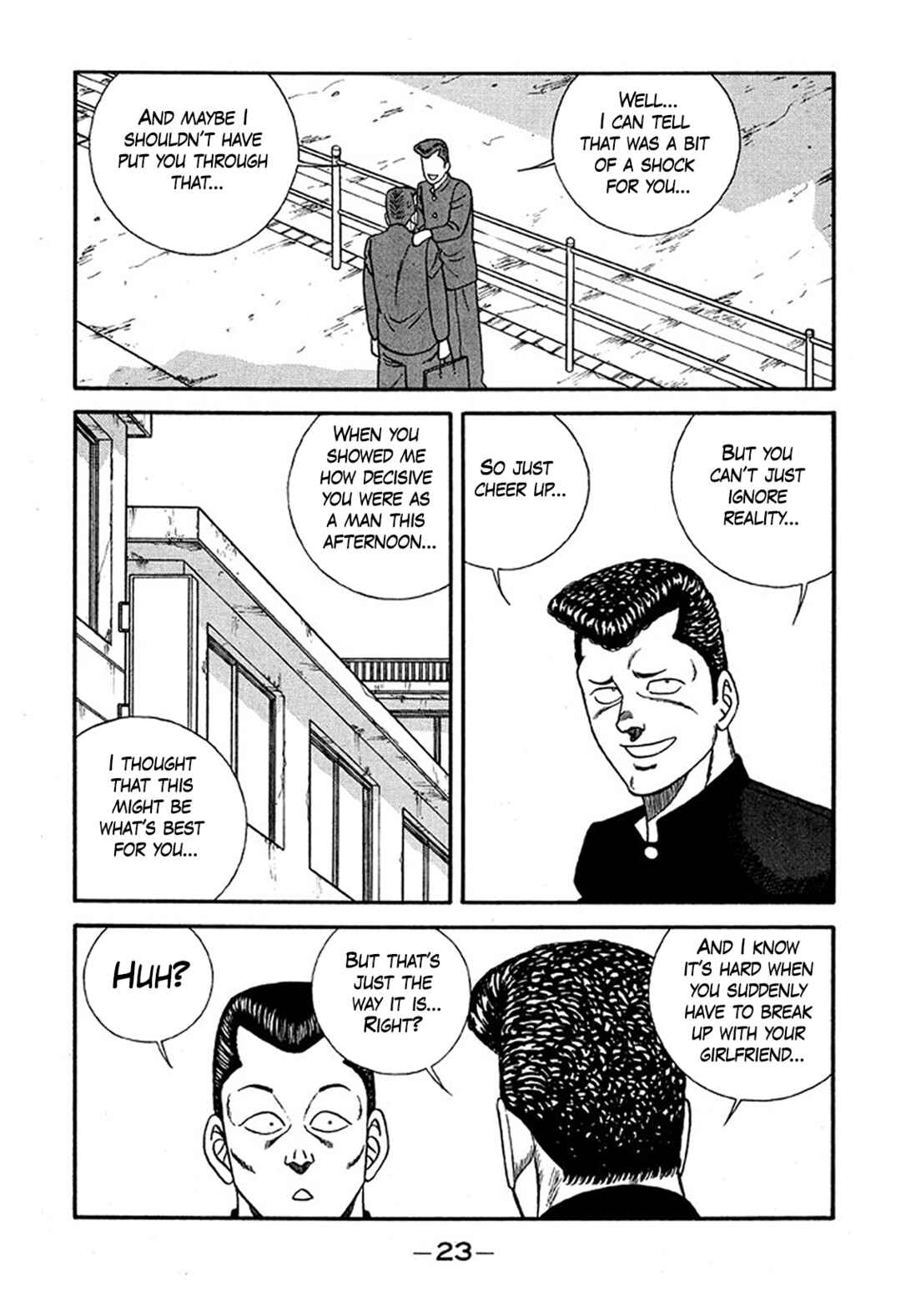 Page 23 Chapter 223 Be-bop High School