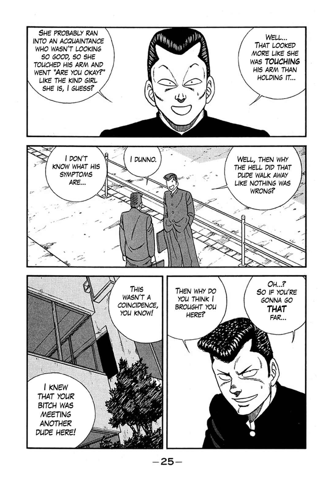 Page 25 Chapter 223 Be-bop High School