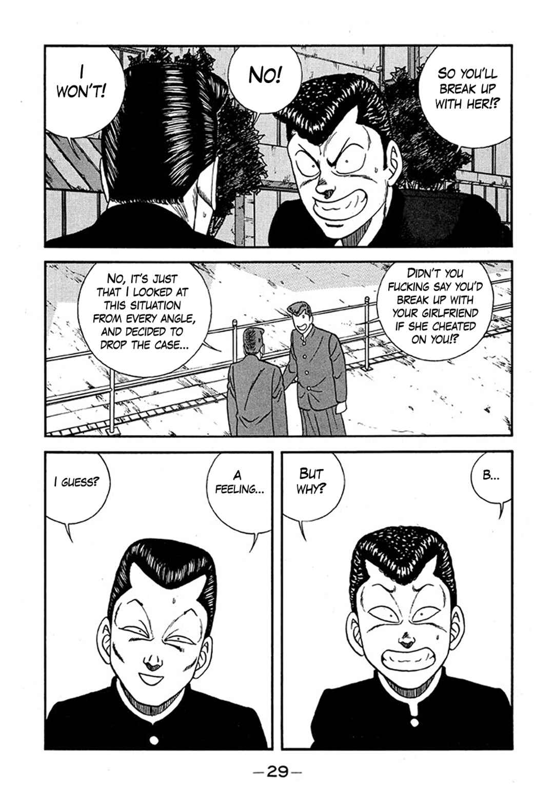 Page 29 Chapter 223 Be-bop High School