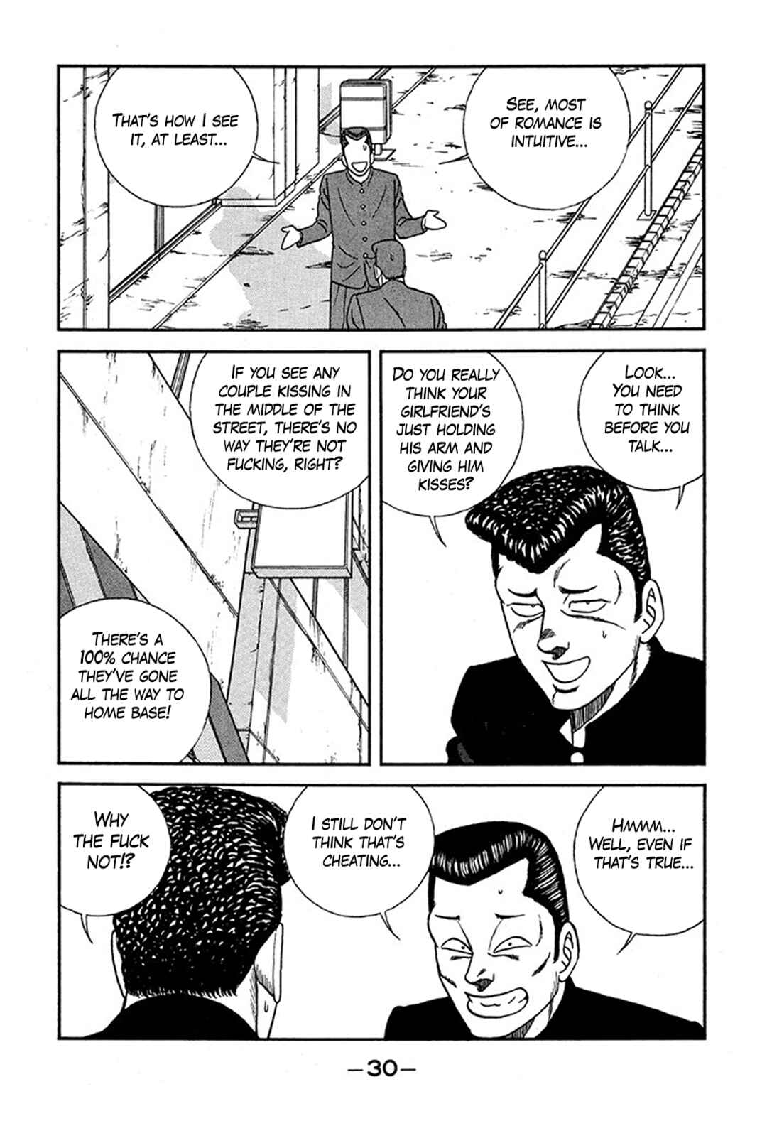 Page 30 Chapter 223 Be-bop High School