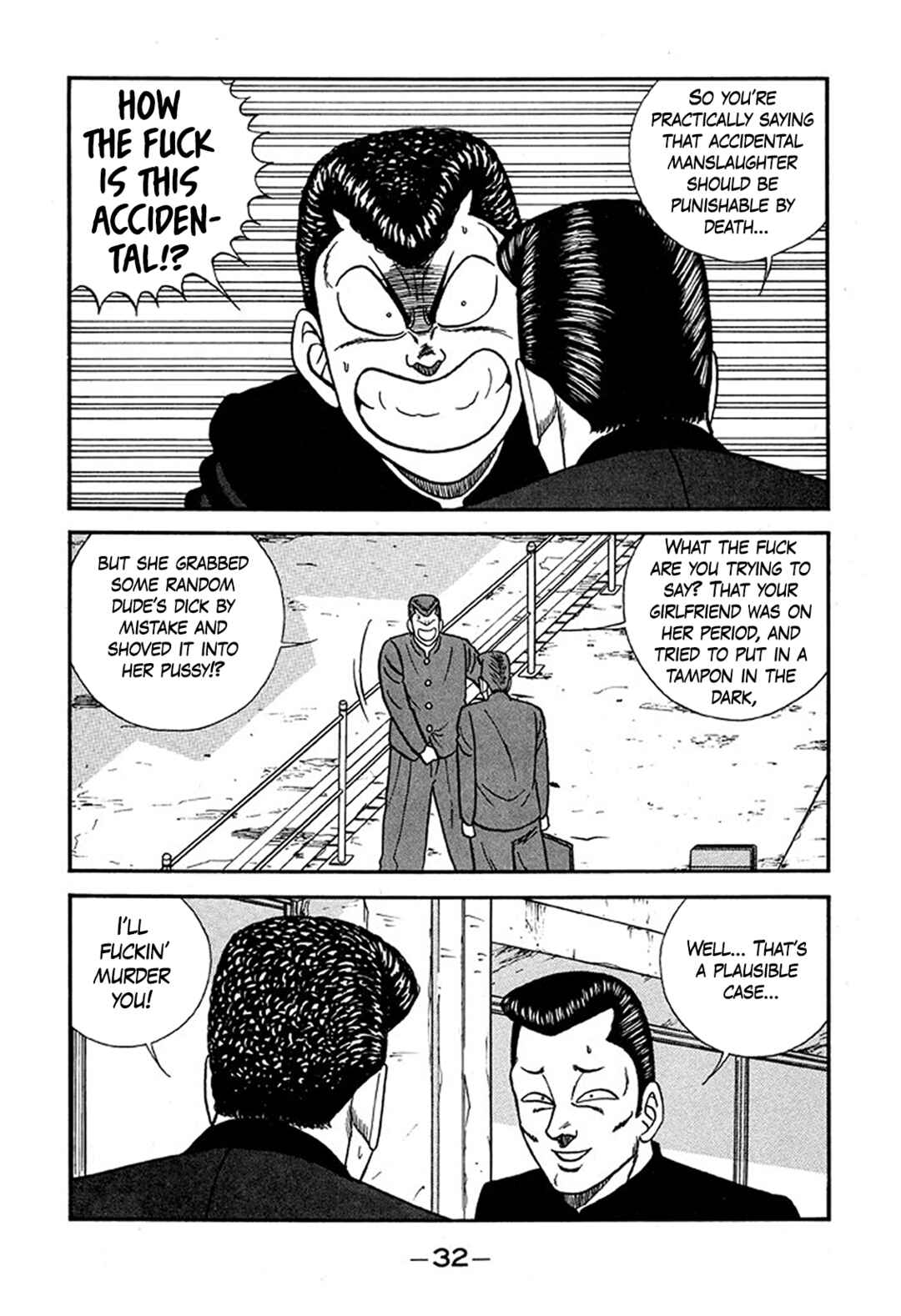 Page 32 Chapter 223 Be-bop High School