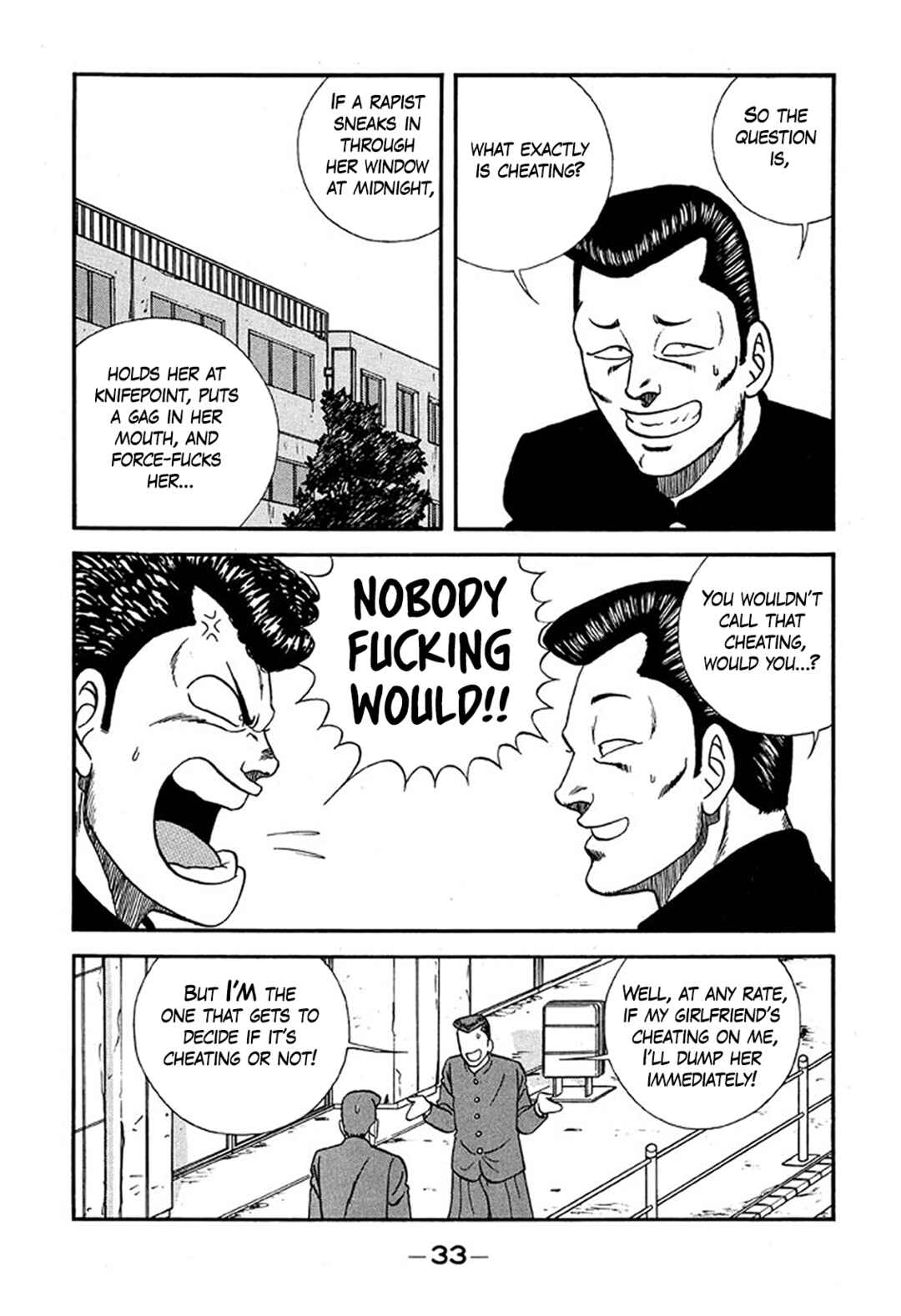 Page 33 Chapter 223 Be-bop High School