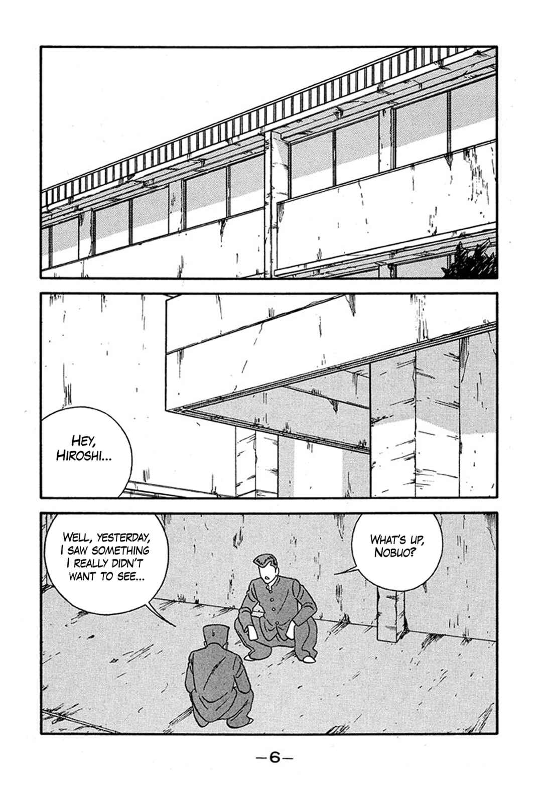 Page 6 Chapter 223 Be-bop High School