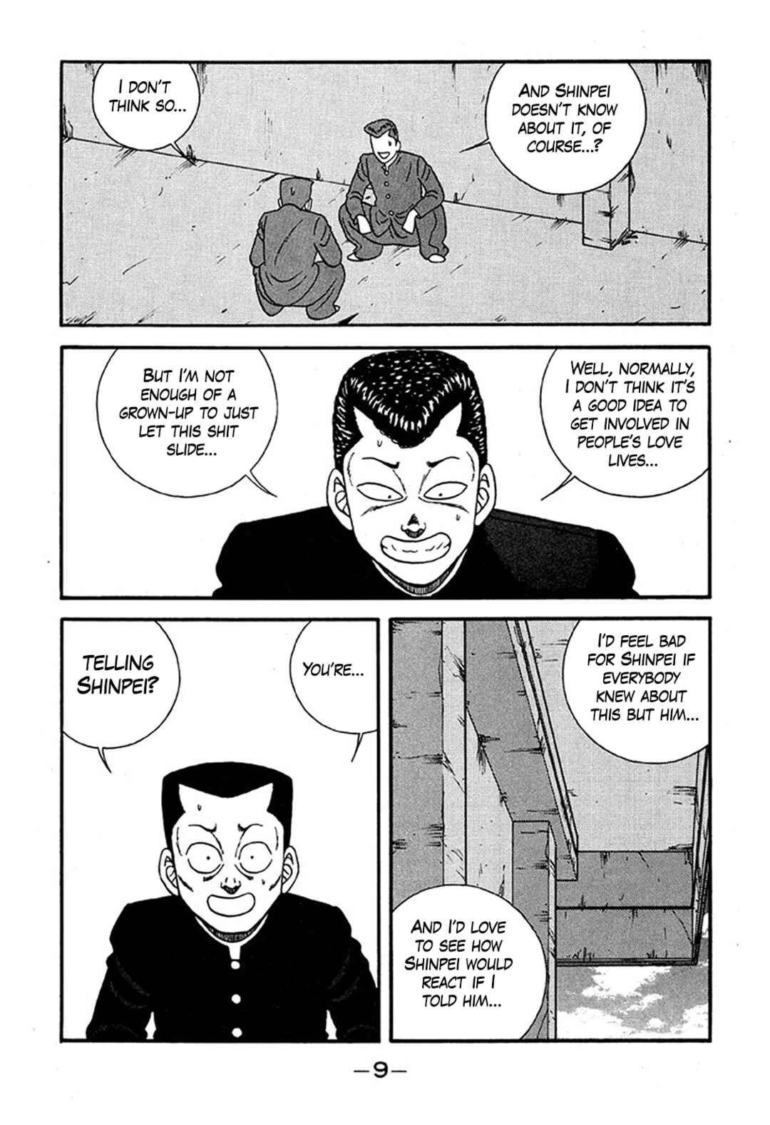 Page 9 Chapter 223 Be-bop High School