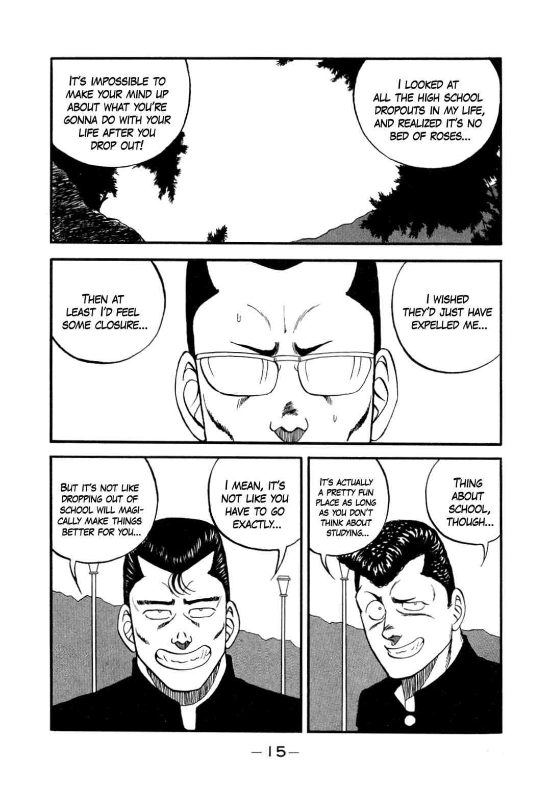 Page 16 Chapter 144 Be-bop High School