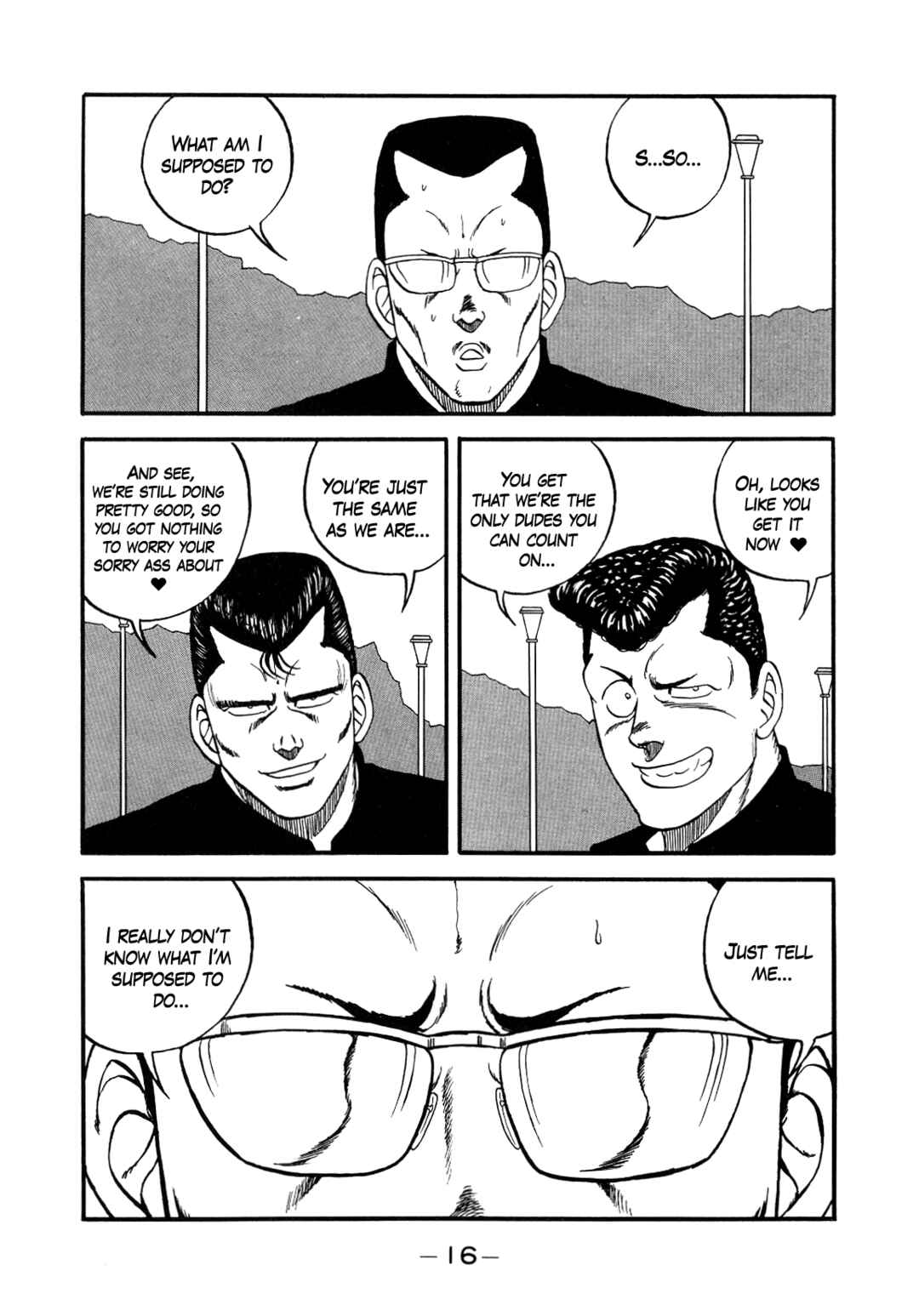 Page 17 Chapter 144 Be-bop High School